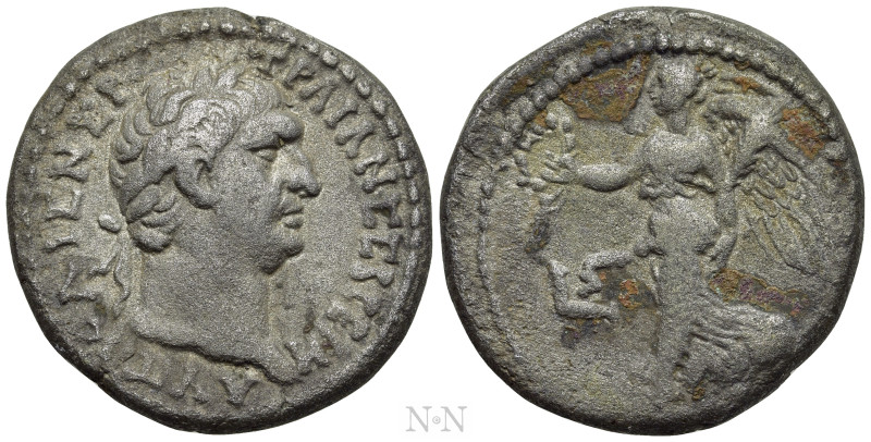 EGYPT. Alexandria. Trajan (98-117). Tetradrachm. Dated RY 6 (AD 102/3). 

Obv:...