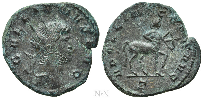 GALLIENUS (253-268). Antoninianus. Rome. 

Obv: GALLIENVS AVG. 
Radiate head ...