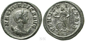 MAGNIA URBICA (Augusta, 283-285). Antoninianus. Rome