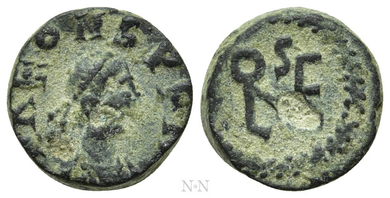 LEO I (457-474). Nummus. Constantinople. 

Obv: D N ΛEONS P F AVG. 
Diademed,...