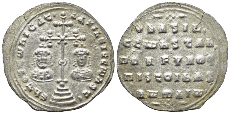 BASIL II BULGAROKTONOS with CONSTANTINE VIII (976-1025). Miliaresion. Constantin...
