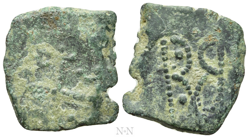 EMPIRE OF NICAEA. Anonymous (1227-1261). Ae Tetarteron. Uncertain mint. 

Obv:...