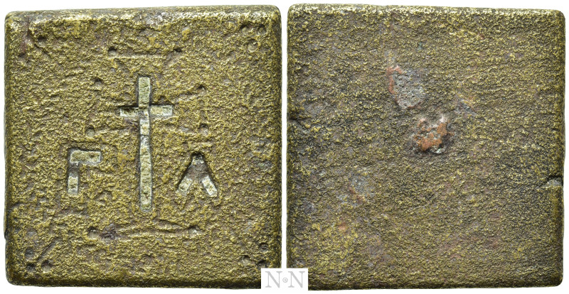 COMMERCIAL WEIGHT (Circa 5th-6th centuries). Square Ae One Ounce. 

Obv: Engra...