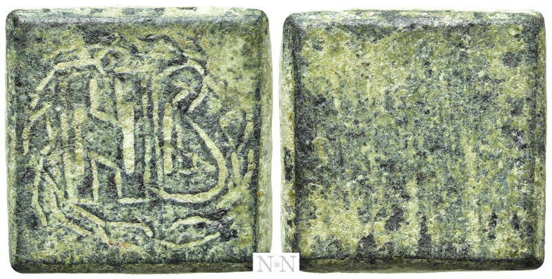 COIN WEIGHT (Circa 4th-6th centuries). Square Ae Two Nomismata. 

Obv: Large N...