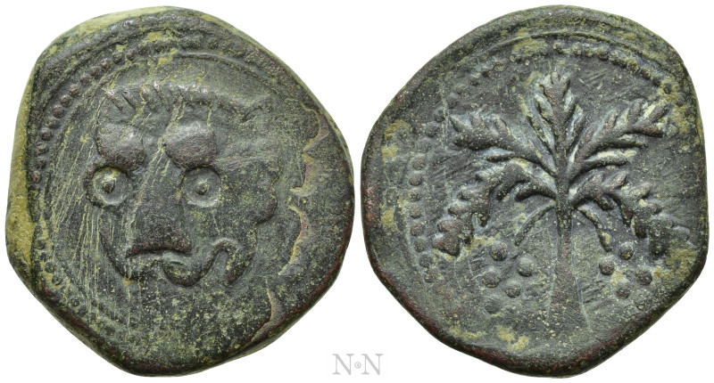 ITALY. Sicily. Guglielmo II (1166-1189). Trifollaro. Messina. 

Obv: Head of l...