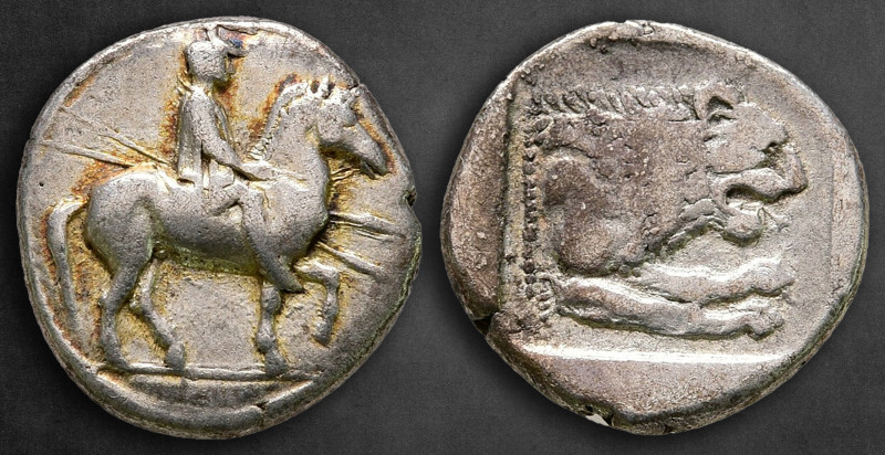 Kings of Macedon. Aigai. Perdikkas II 451-413 BC. Struck circa 432-422 BC
Tetro...