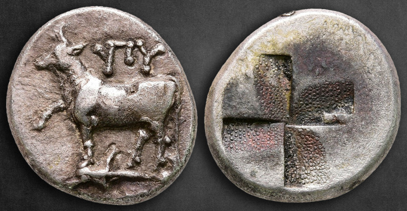 Thrace. Byzantion circa 340-320 BC. 
Siglos AR

18 mm, 5,05 g

'ΠΥ, bull st...