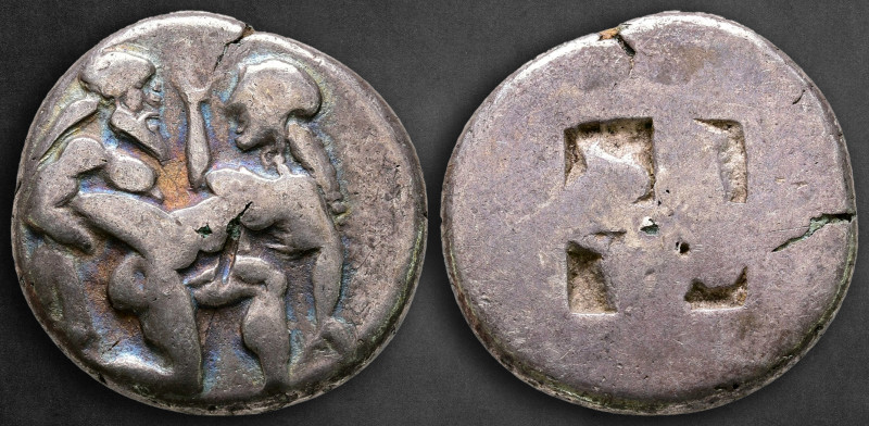 Islands off Thrace. Thasos circa 480-463 BC. 
Stater AR

20 mm, 5,35 g

Nud...