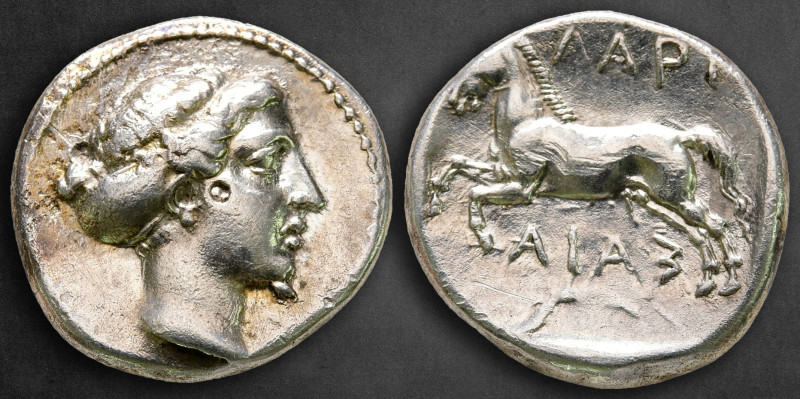 Thessaly. Larissa circa 400-350 BC. 
Drachm AR

19 mm, 6,02 g

Head of the ...