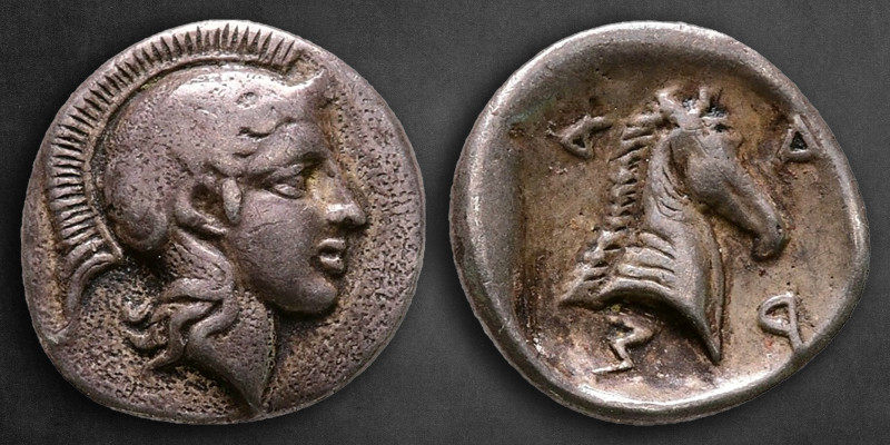 Thessaly. Pharsalos circa 400-370 BC. 
Obol AR

10 mm, 0,86 g

Head of Athe...