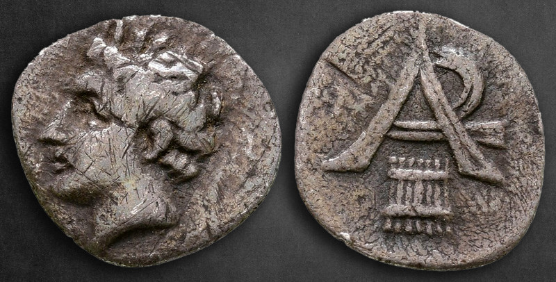 Arkadia. Megalopolis circa 340-275 BC. 
Obol AR

13 mm, 0,74 g

Head of Pan...