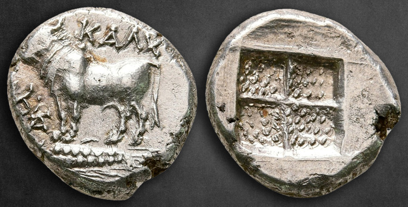 Bithynia. Kalchedon circa 367-340 BC. 
Drachm AR

15 mm, 3,79 g

KAΛX, bull...