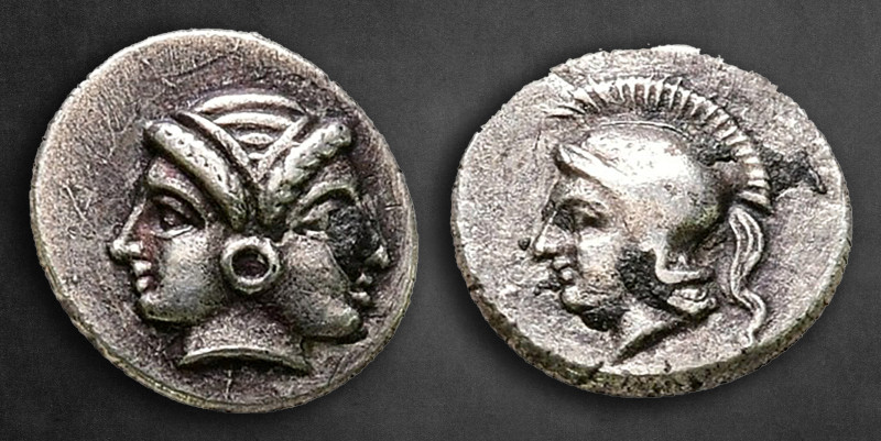 Mysia. Lampsakos circa 500-450 BC. 
Hemiobol AR

7 mm, 0,40 g

Janiform hea...