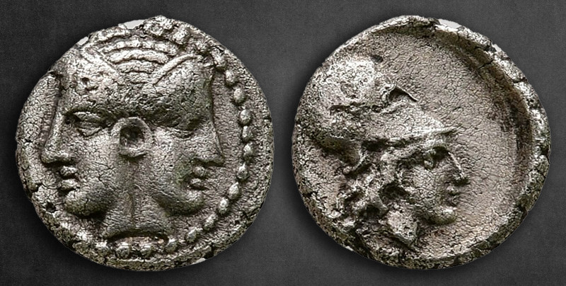 Mysia. Lampsakos circa 390-330 BC. 
Obol AR

9 mm, 0,66 g

Janiform female ...
