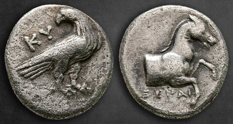 Aiolis. Kyme circa 350-250 BC. 
Hemidrachm AR

13 mm, 1,89 g

Eagle standin...