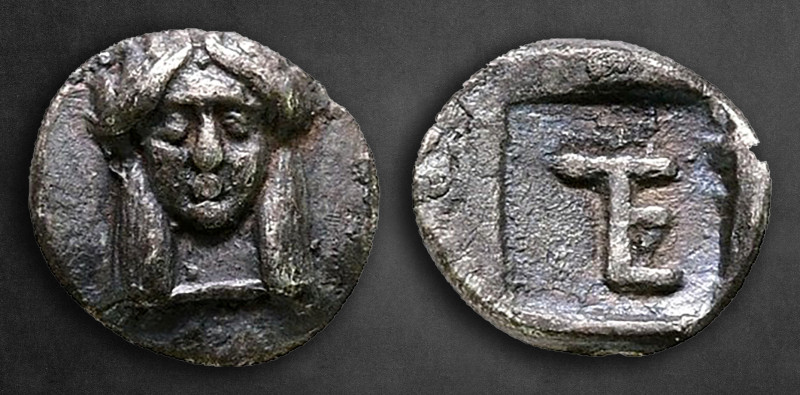 Ionia. Kolophon circa 450-410 BC. 
Tetartemorion AR

6 mm, 0,22 g

Facing h...