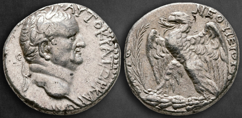 Seleucis and Pieria. Antioch. Vespasian AD 69-79. Dated 'New Holy Year' 1=AD 68/...