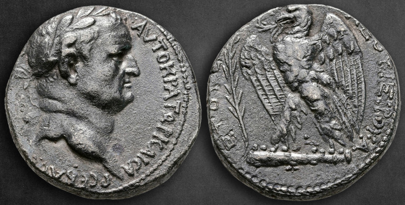 Seleucis and Pieria. Antioch. Vespasian AD 69-79. Dated "New Holy Year" 1=AD 69...