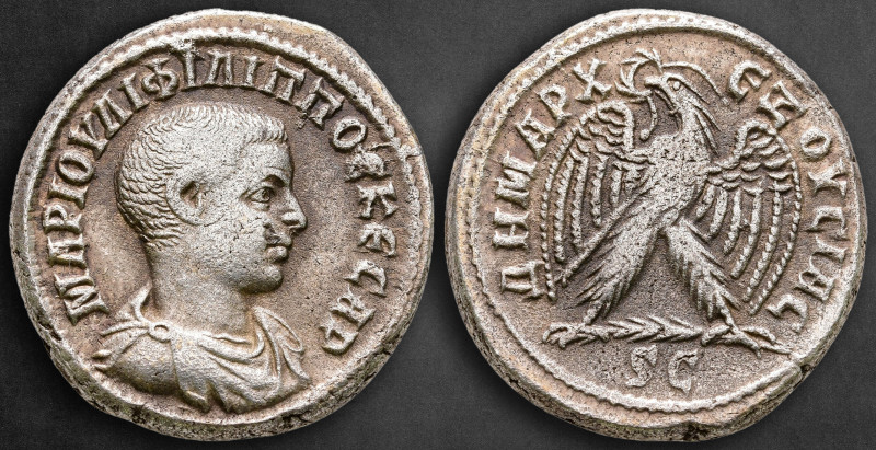 Seleucis and Pieria. Antioch. Philip II as Caesar AD 244-247. 
Billon-Tetradrac...