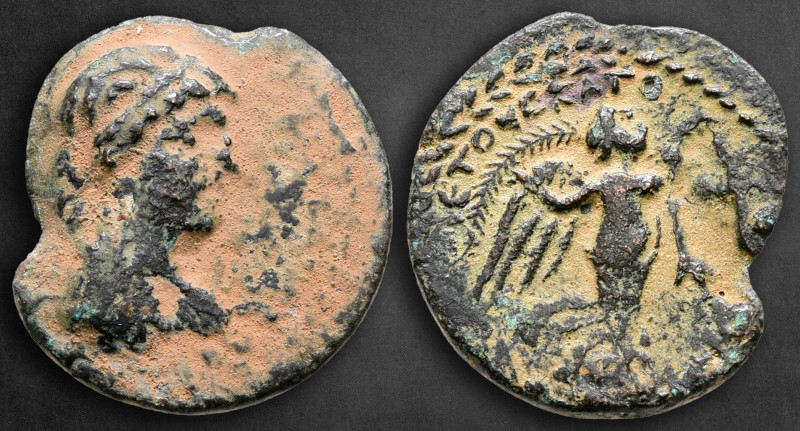 Seleucis and Pieria. Coele-Syria. Chalkis ad Libanon. Cleopatra VII Thea Neotera...