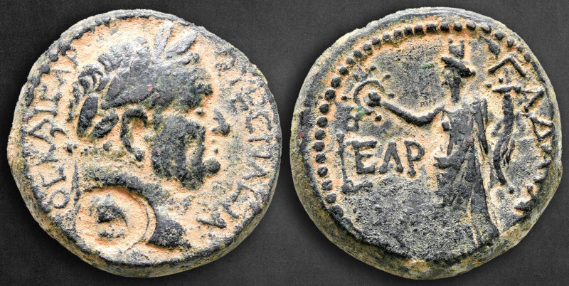 Decapolis. Gadara. Vespasian AD 69-79. Dated CY 135 = 71/2
Bronze Æ

22 mm, 1...