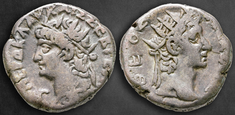 Egypt. Alexandria. Nero, with Divus Augustus AD 54-68. Dated RY 13=AD 66/7
Bill...