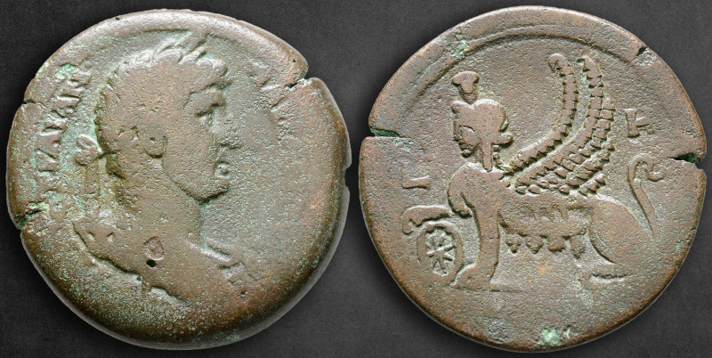 Egypt. Alexandria. Hadrian AD 117-138. 
Drachm Æ

35 mm, 24,66 g

ΑΥΤ ΚΑΙϹ ...