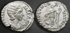 Julia Mamaea. Augusta AD 222-235. Rome. Denarius AR