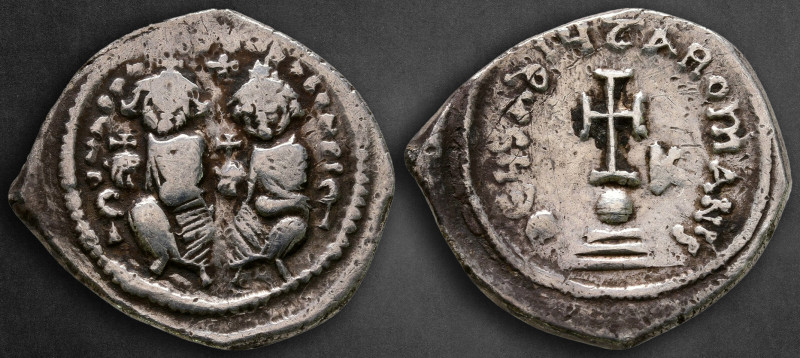 Heraclius with Heraclius Constantine AD 610-641. Constantinople
Hexagram AR

...