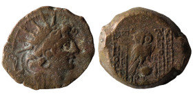 Seleucid Kingdom. Cleopatra Thea and Antiochos VIII. (123-122 BC). Bronze Æ. Antioch. 20mm, 7,24g