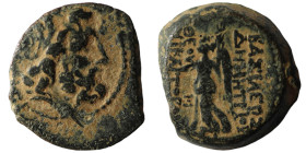 Seleucid Kingdom. Antiochos IX. Kyzikenos. (114-113 BC). Bronze Æ. Antioch. 16mm, 5,42g