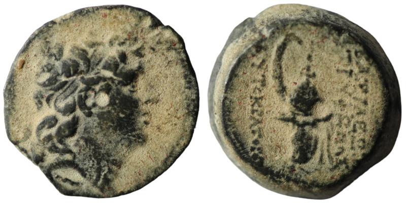 Seleucid Kingdom. Tryphon. (142-138 BC). Bronze Æ. Antioch. artificial sandpatin...