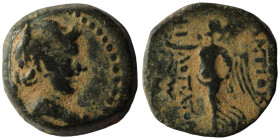 Seleucid Kingdom. Antiochos IX. Kyzikenos. (114-113 BC). Bronze Æ. Antioch. 17mm, 5,85g