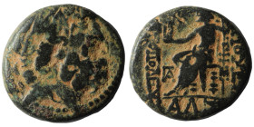 Syria. (41-16BC). autonomous Æ Tetrachalkon. Antioch. 19mm, 7,94g