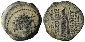 Seleucid Kingdom. Antiochos IX. Kyzikenos. (114-113 BC). Bronze Æ. Antioch. artificial sandpatina. 18mm, 5,13g