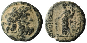 Syria. Uncertain. Bronze Æ. artificial sandpatina. 16mm, 4,53g