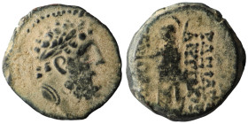 Seleucid Kingdom. Antiochos IX. Kyzikenos. (114-113 BC). Bronze Æ. Antioch. artificial sandpatina. 18mm, 5,34g