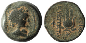 Seleucid Kingdom. Antiochos VII. Euergetes. (138-129 BC). Bronze Æ. Antioch. 17mm, 5,90g