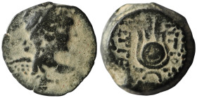 Seleucid Kingdom. Antiochos VII. Euergetes. (138-129 BC). Bronze Æ. Antioch. artificial sandpatina. 17mm, 5,90g