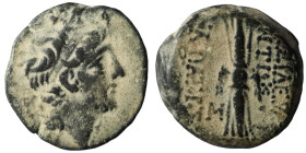 Seleucid Kingdom. Antiochos IX. Philopator. (114-113 BC). Bronze Æ. Antioch. artificial sandpatina. 18mm, 6,02g