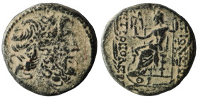 Syria. (41-16BC). autonomous Æ Tetrachalkon. Antioch. artificial sandpatina. 21mm, 10,15g