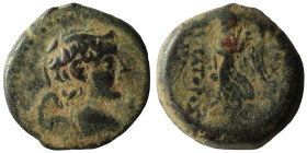 Seleucid Kingdom. Antiochos IX. Kyzikenos. (114-113 BC). Bronze Æ. Antioch. 18mm, 5,28g