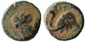 Seleucid Kingdom. Antiochos IV. Epiphanes. (175-164 BC). Bronze Æ. Antioch. artificial sandpatina. 13mm, 4,29g