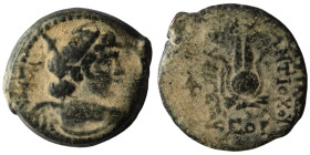 Seleucid Kingdom. Antiochos VII. Euergetes. (138-129 BC). Bronze Æ. Antioch. artificial sandpatina. 19mm, 5,74g