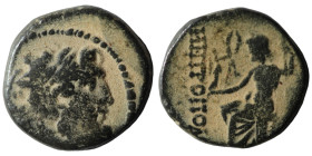 Syria. (41-16BC). autonomous Æ Tetrachalkon. Antioch. artificial sandpatina. 18mm, 9,39g