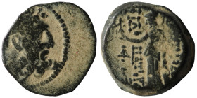 Seleucid Kingdom. Antiochos IX. Kyzikenos. (114-113 BC). Bronze Æ. Antioch. artificial sandpatina. 18mm, 5,20g