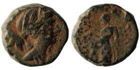 Seleucid Kingdom. Seleukos III. Keraunos. (226-223 BC). Bronze Æ. Antioch. 16mm, 7,46g