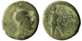 Syria. Apameia. (1st Century BC). autonomous Æ Tetrachalkon. 19mm, 7,23g