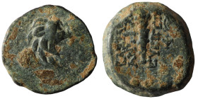 Seleucid Kingdom. Antiochos VII. Euergetes. (138-129 BC). Bronze Æ. Antioch. 15mm, 3,07g