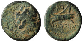 Phoenicia. Arados. (137-51 BC) Æ Bronze. Obv: laureate head of Zeus right. Rev: galley-ram left. 16mm, 3,07g